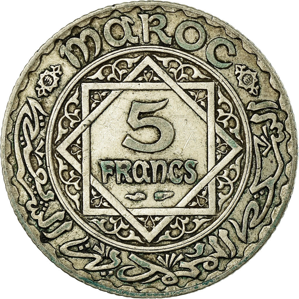 Coin, Morocco, Mohammed V, 5 Francs, AH 1352/1933, Paris, EF(40-45), Silver