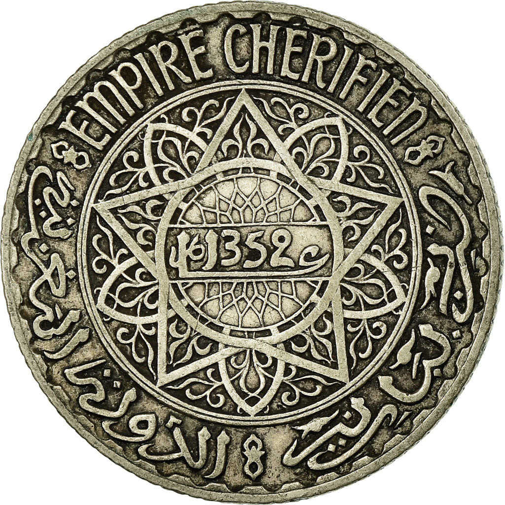 Coin, Morocco, Mohammed V, 5 Francs, AH 1352/1933, Paris, EF(40-45), Silver