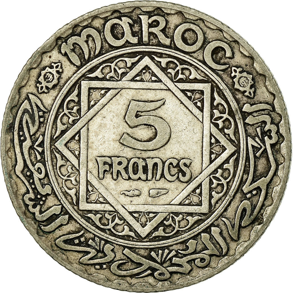 Coin, Morocco, Mohammed V, 5 Francs, AH 1352/1933, Paris, EF(40-45), Silver