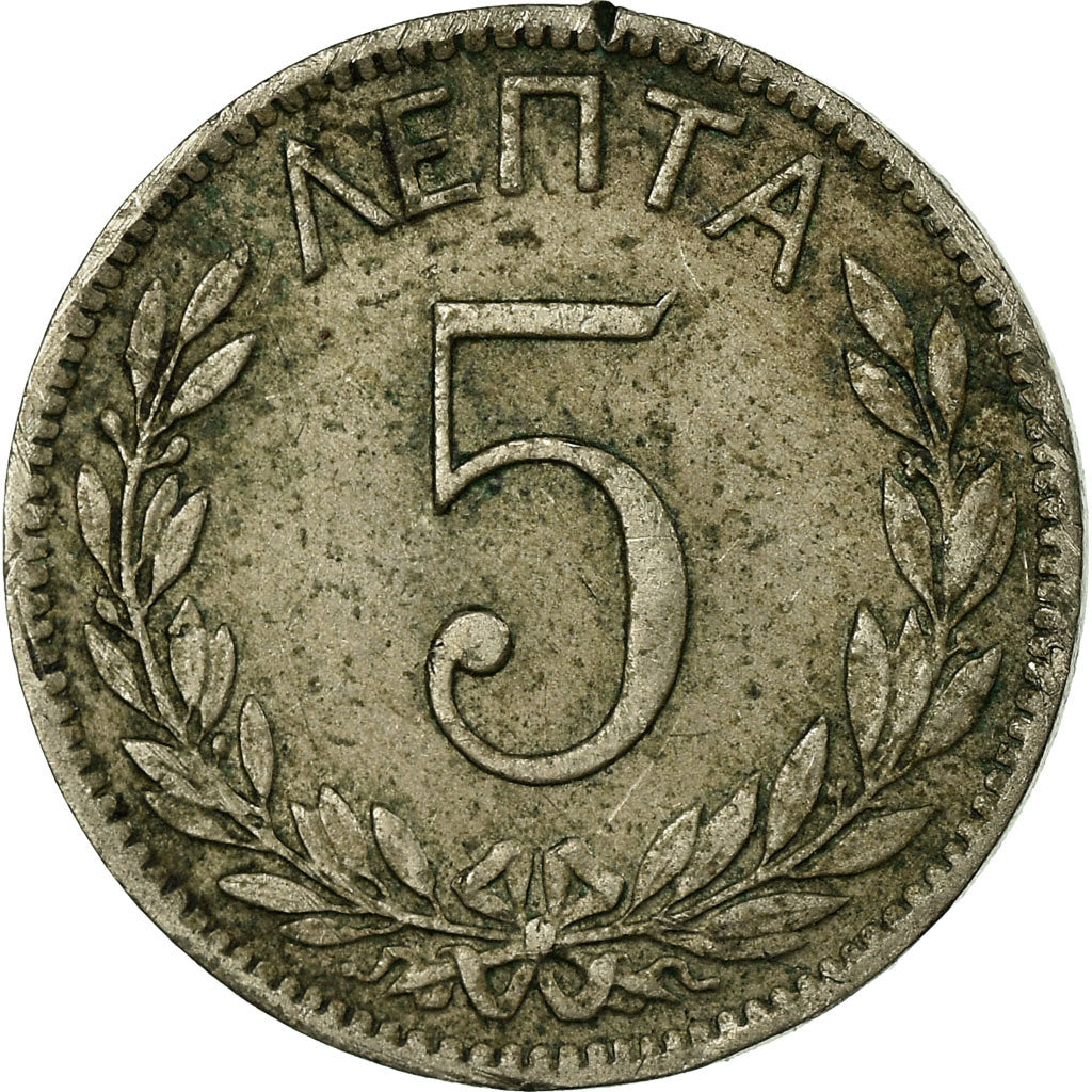 Münze, Griechenland, George I, 5 Lepta, 1894, Paris, S+, Copper-nickel, KM:58