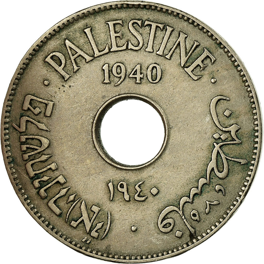 Coin, Palestine, 10 Mils, 1940, EF(40-45), Copper-nickel, KM:4