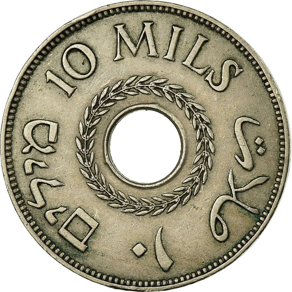 Coin, Palestine, 10 Mils, 1940, EF(40-45), Copper-nickel, KM:4