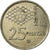 Moneta, Spagna, Juan Carlos I, 25 Pesetas, 1981, BB, Rame-nichel, KM:818