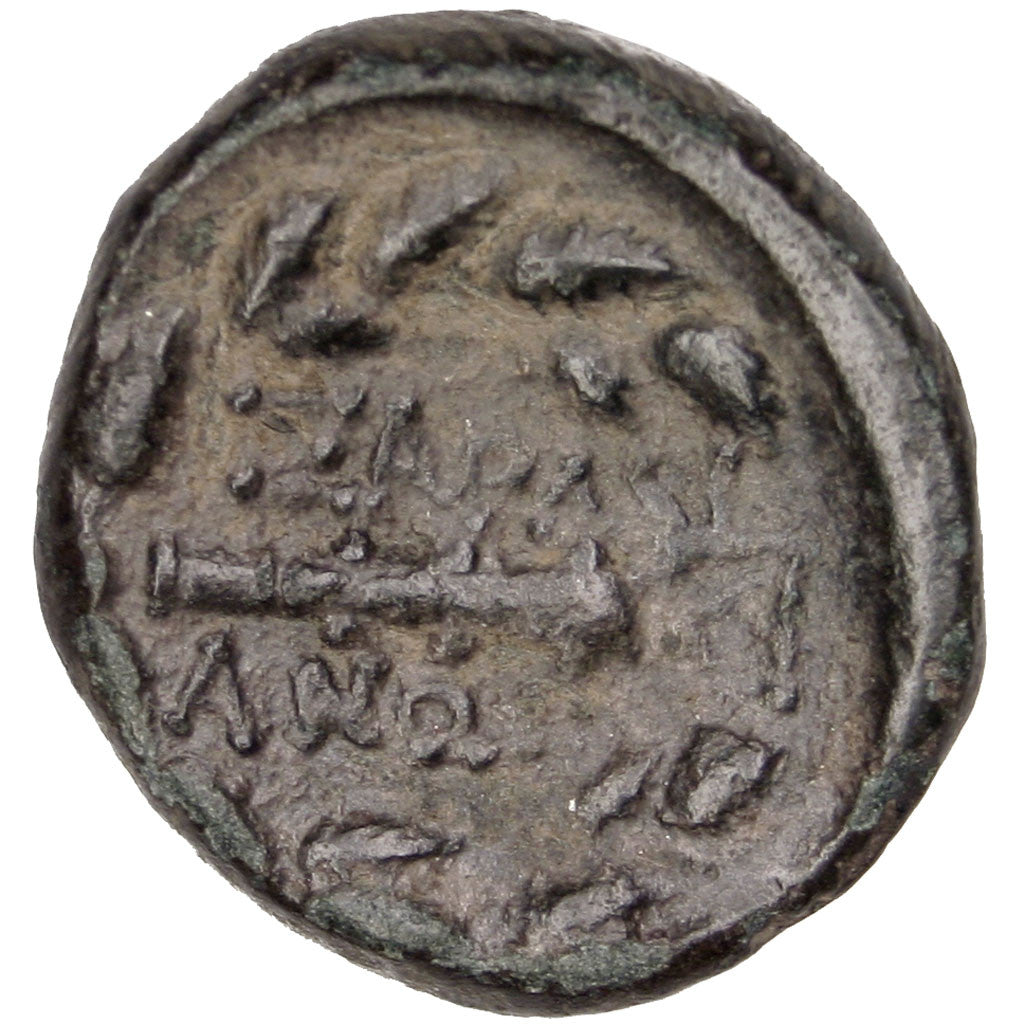Lydia, Sardes, Apollo, Half Unit, Sardes, EF(40-45), Bronze, 3.11