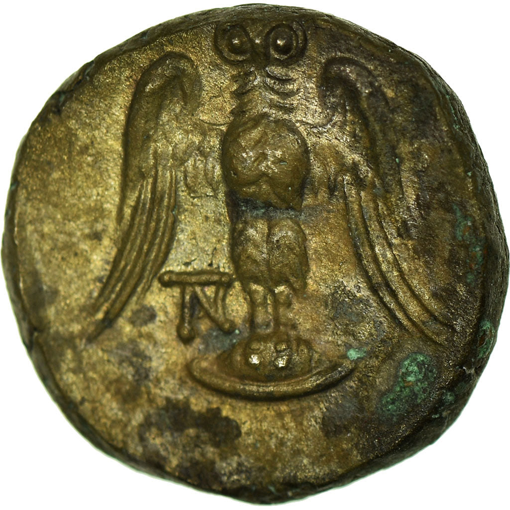 Moneda, Pontus (Amisos), Tyche, Amisos, Siglos, Amisos, MBC+, Plata