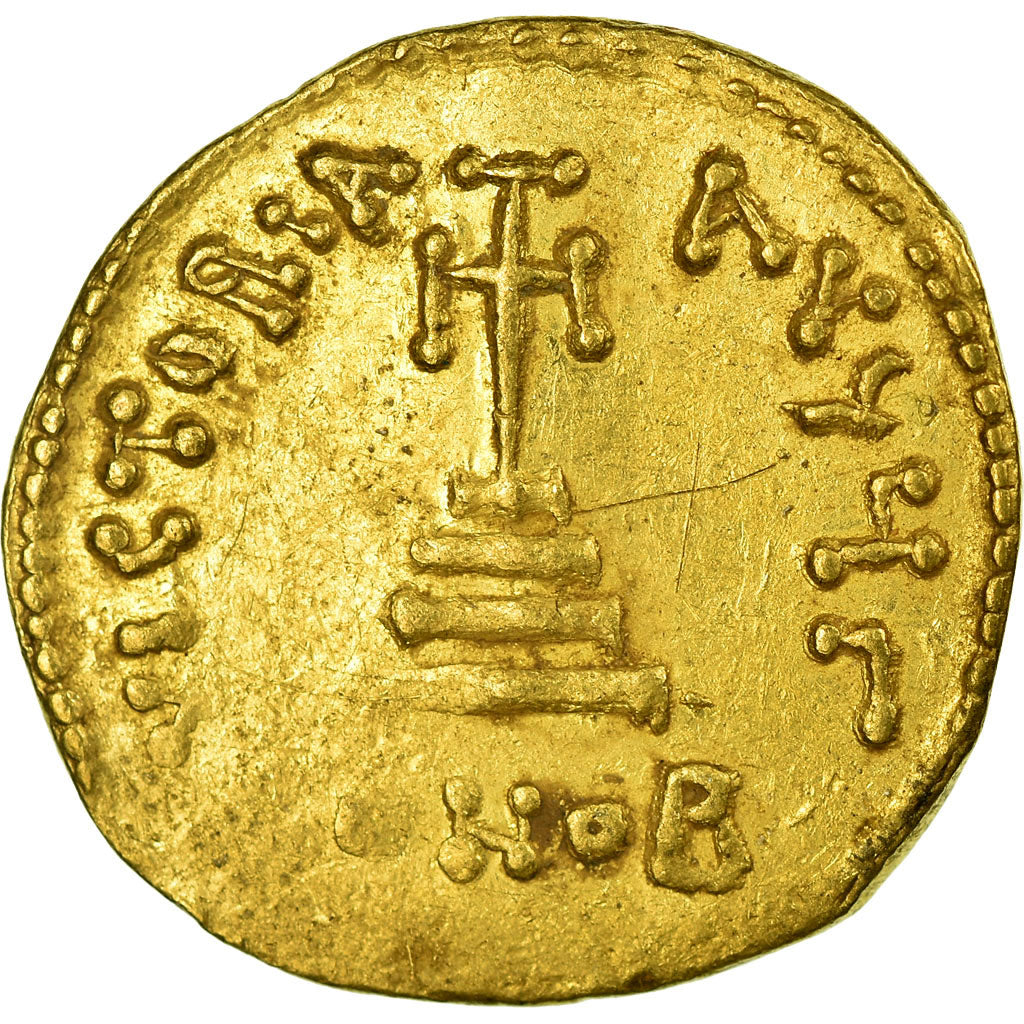 Coin, Constans II, Solidus, Constantinople, EF(40-45), Gold, Sear:959