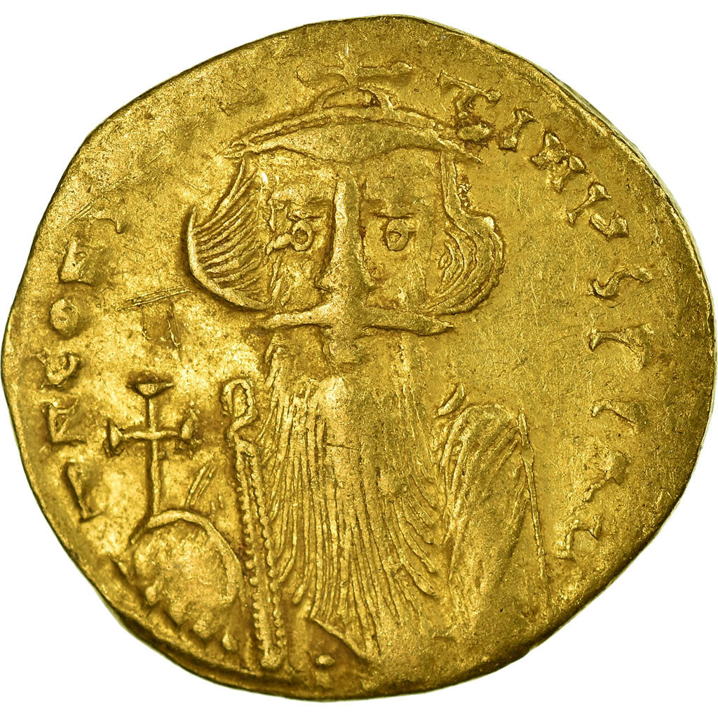 Coin, Constans II, Solidus, Constantinople, EF(40-45), Gold, Sear:956