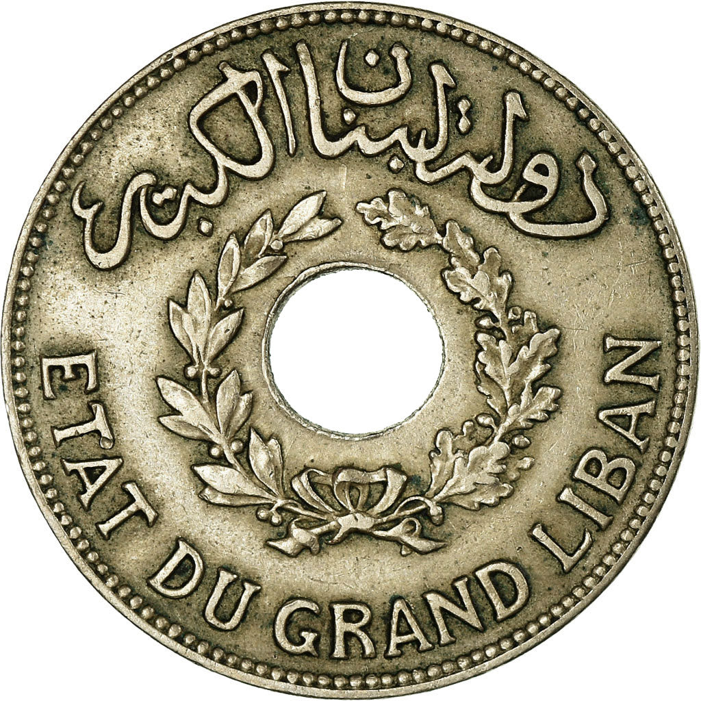 Coin, Lebanon, Piastre, 1925, Paris, AU(50-53), Copper-nickel, KM:3
