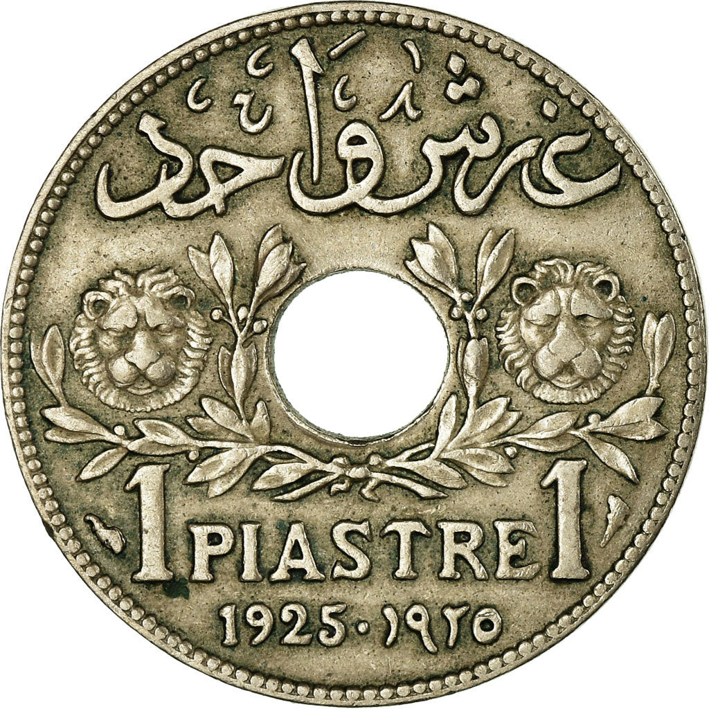 Coin, Lebanon, Piastre, 1925, Paris, AU(50-53), Copper-nickel, KM:3
