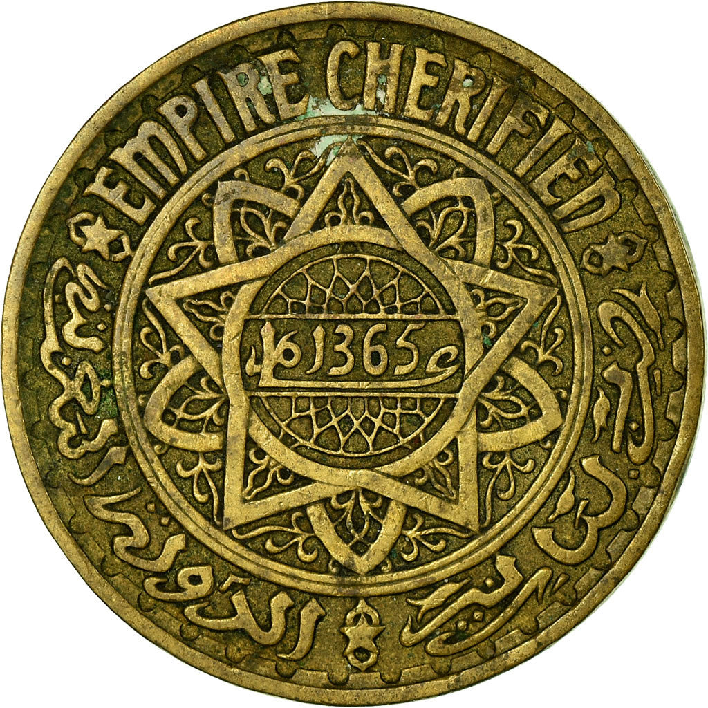 Coin, Morocco, 5 Francs, AH 1365/1946, Paris, EF(40-45), Aluminum-Bronze, KM:E34