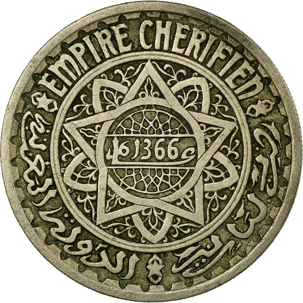 Coin, Morocco, Mohammed V, 20 Francs, AH 1366/1947, Paris, EF(40-45)