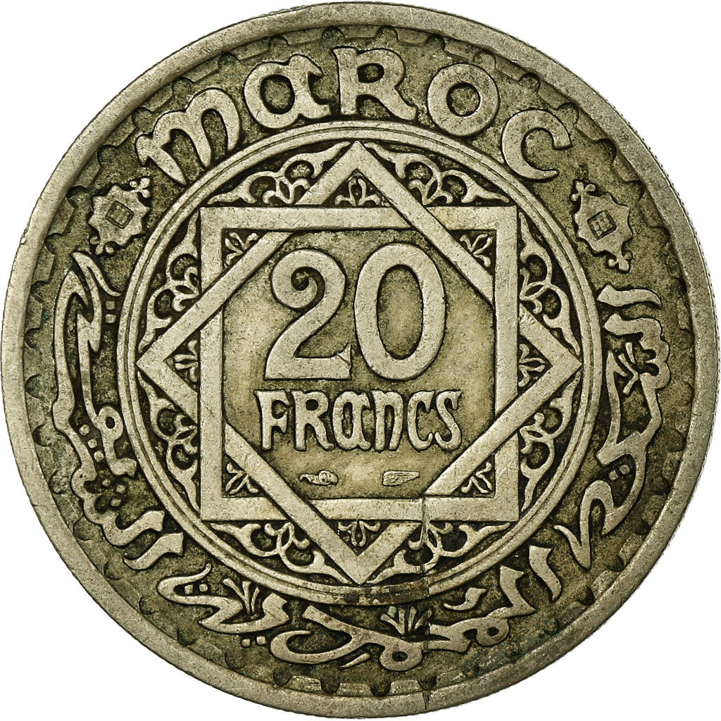 Coin, Morocco, Mohammed V, 20 Francs, AH 1366/1947, Paris, EF(40-45)