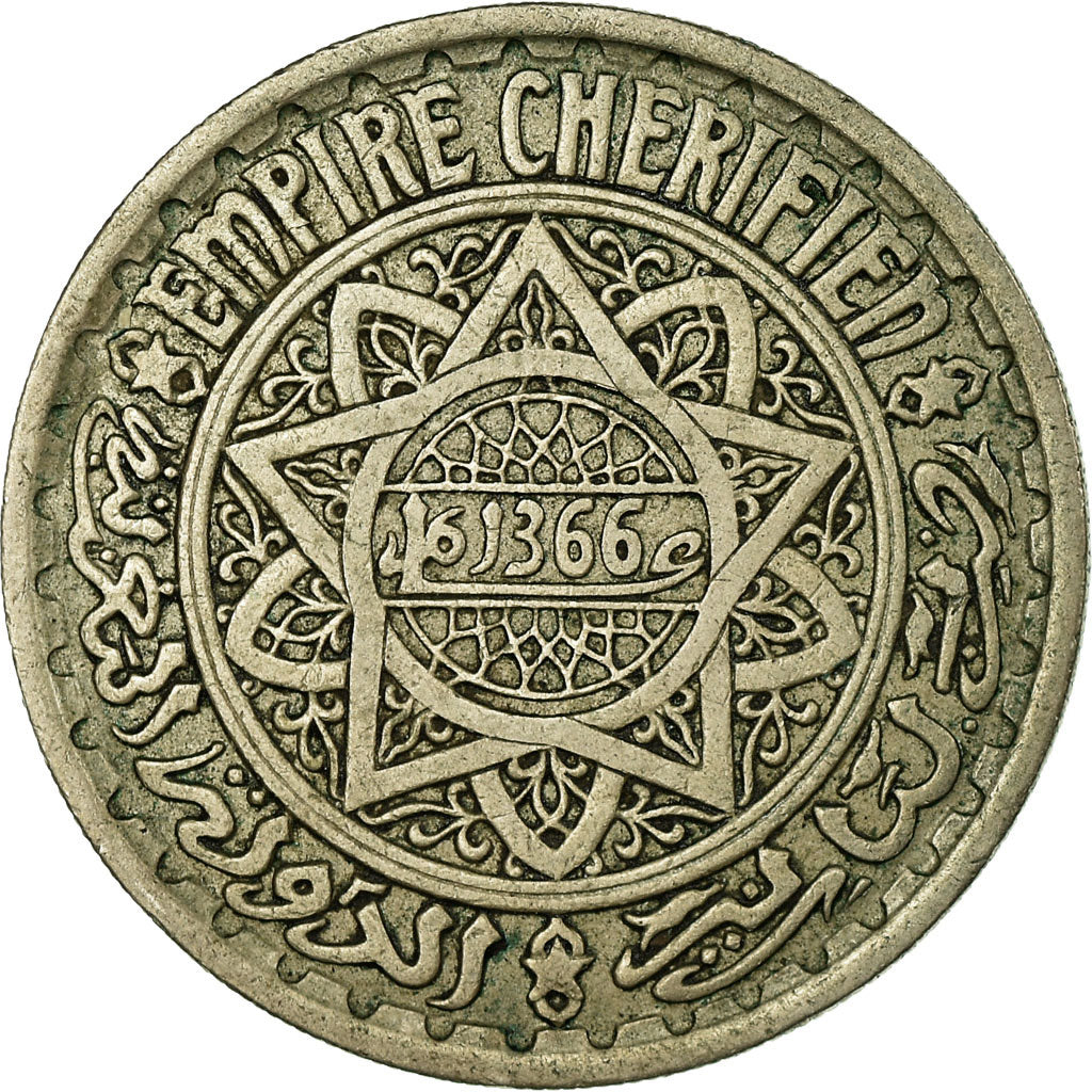 Coin, Morocco, Mohammed V, 20 Francs, AH 1366/1947, Paris, EF(40-45)