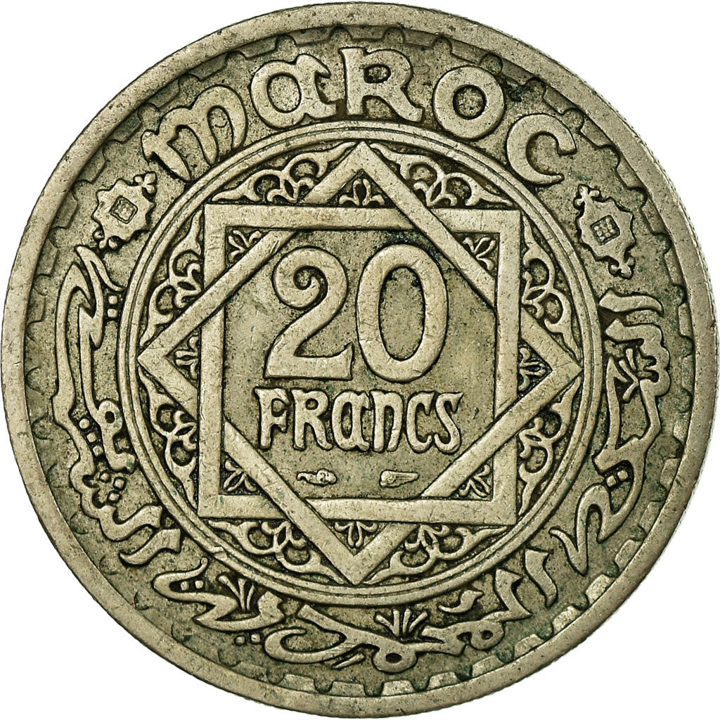Coin, Morocco, Mohammed V, 20 Francs, AH 1366/1947, Paris, EF(40-45)