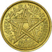 Coin, Morocco, Mohammed V, 2 Francs, AH 1364/1945, Paris, AU(50-53)