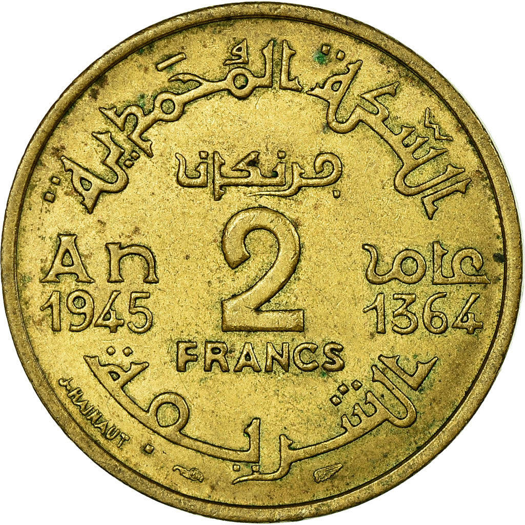 Coin, Morocco, Mohammed V, 2 Francs, AH 1364/1945, Paris, AU(50-53)