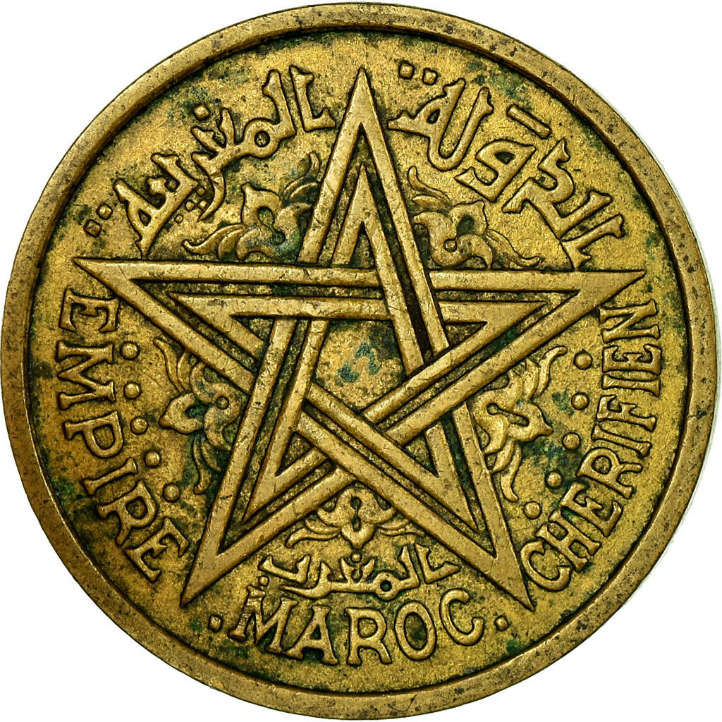 Coin, Morocco, Mohammed V, 2 Francs, AH 1364/1945, Paris, EF(40-45)