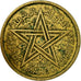Coin, Morocco, Mohammed V, 2 Francs, AH 1364/1945, Paris, EF(40-45)