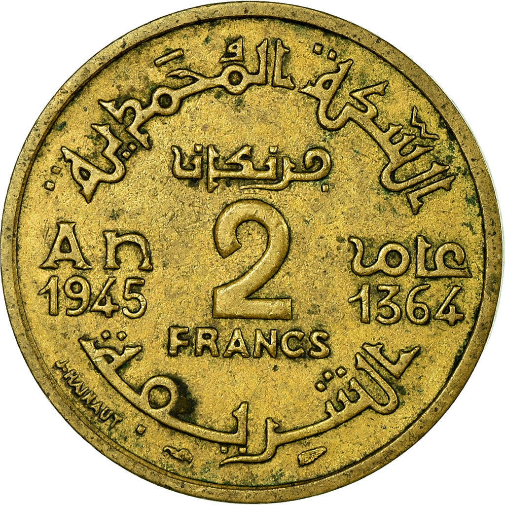 Coin, Morocco, Mohammed V, 2 Francs, AH 1364/1945, Paris, EF(40-45)