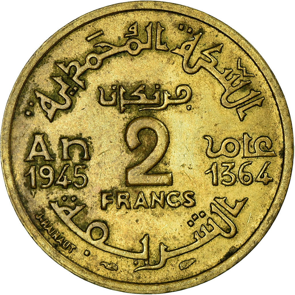 Coin, Morocco, Mohammed V, 2 Francs, AH 1364/1945, Paris, EF(40-45)