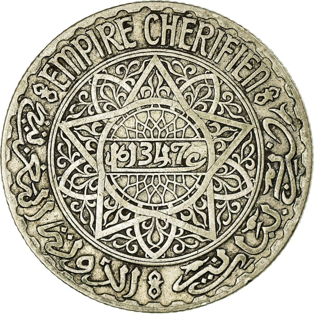 Coin, Morocco, Mohammed V, 10 Francs, 1928/AH1347, Paris, EF(40-45), Silver