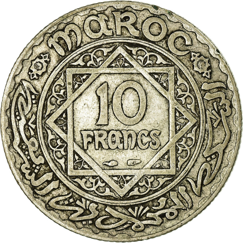 Coin, Morocco, Mohammed V, 10 Francs, 1928/AH1347, Paris, EF(40-45), Silver