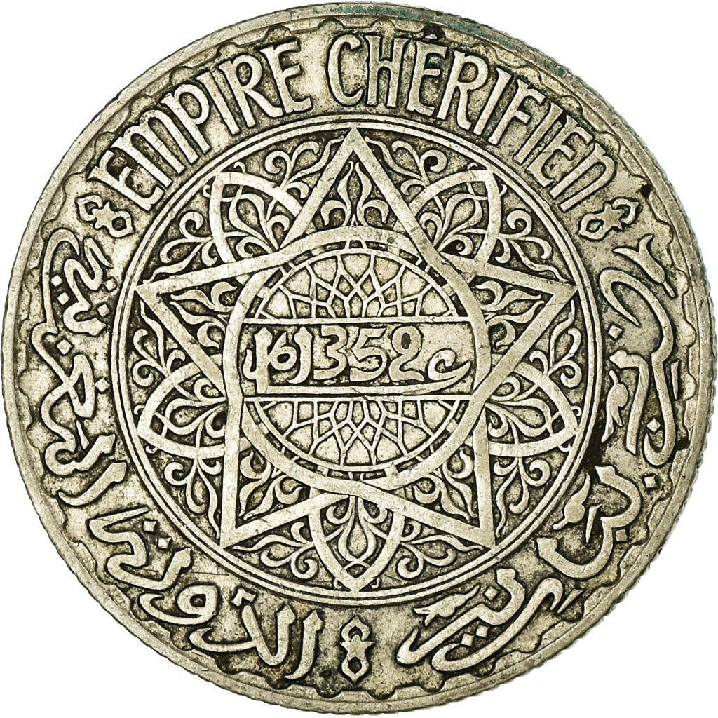 Coin, Morocco, Mohammed V, 10 Francs, AH 1352/1933, Paris, EF(40-45), Silver