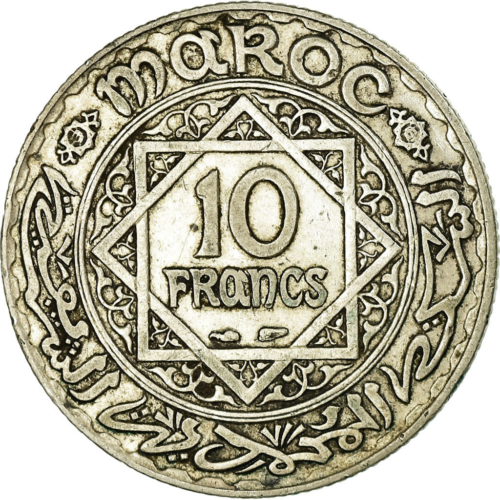Coin, Morocco, Mohammed V, 10 Francs, AH 1352/1933, Paris, EF(40-45), Silver