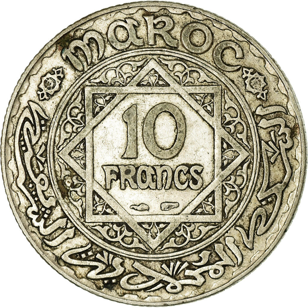 Coin, Morocco, Mohammed V, 10 Francs, AH 1352/1933, Paris, VF(30-35), Silver