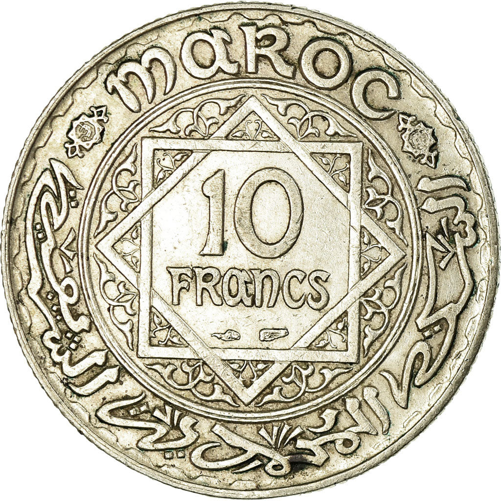 Coin, Morocco, Mohammed V, 10 Francs, AH 1352/1933, Paris, VF(30-35), Silver