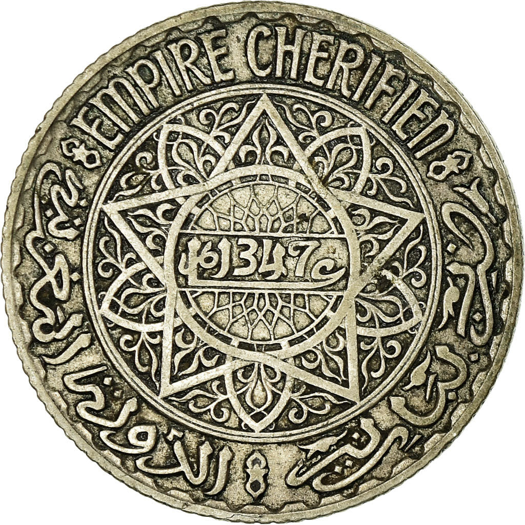 Coin, Morocco, Mohammed V, 5 Francs, 1928/AH1347, Paris, EF(40-45), Silver