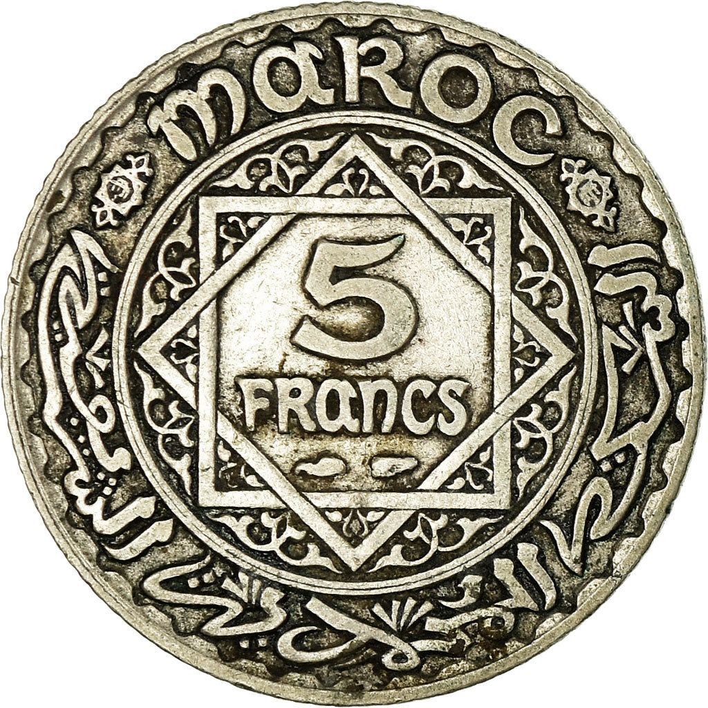 Coin, Morocco, Mohammed V, 5 Francs, 1928/AH1347, Paris, EF(40-45), Silver