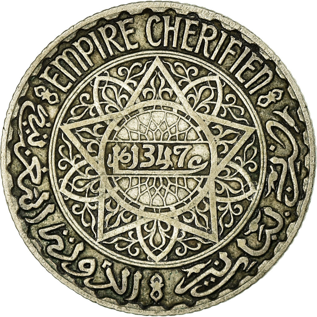 Coin, Morocco, Mohammed V, 5 Francs, 1928/AH1347, Paris, EF(40-45), Silver