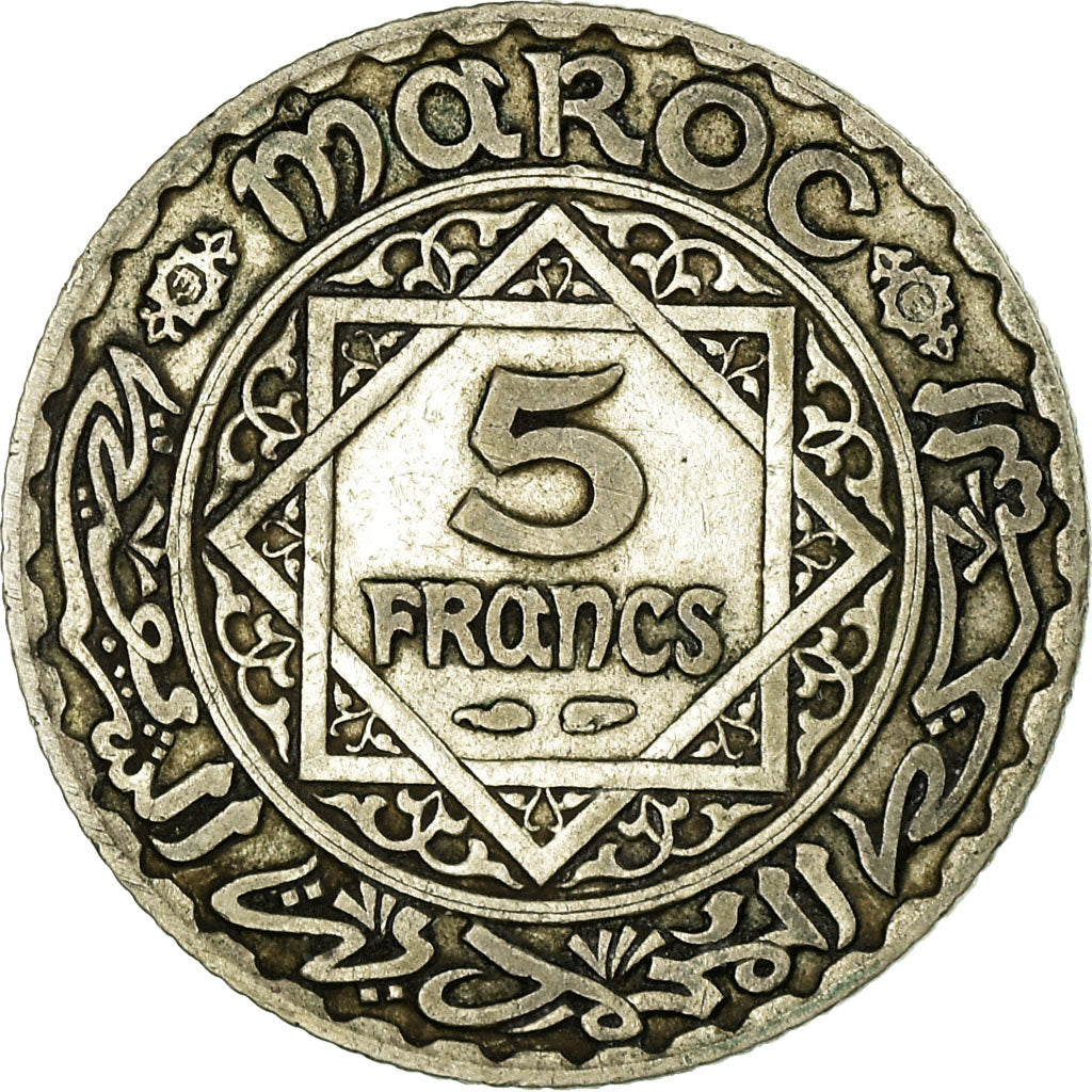 Coin, Morocco, Mohammed V, 5 Francs, 1928/AH1347, Paris, EF(40-45), Silver
