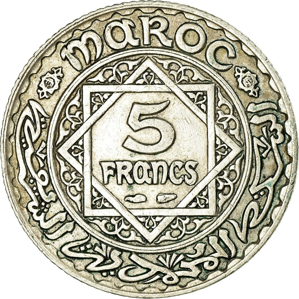Coin, Morocco, Mohammed V, 5 Francs, 1928/AH1347, Paris, VF(30-35), Silver