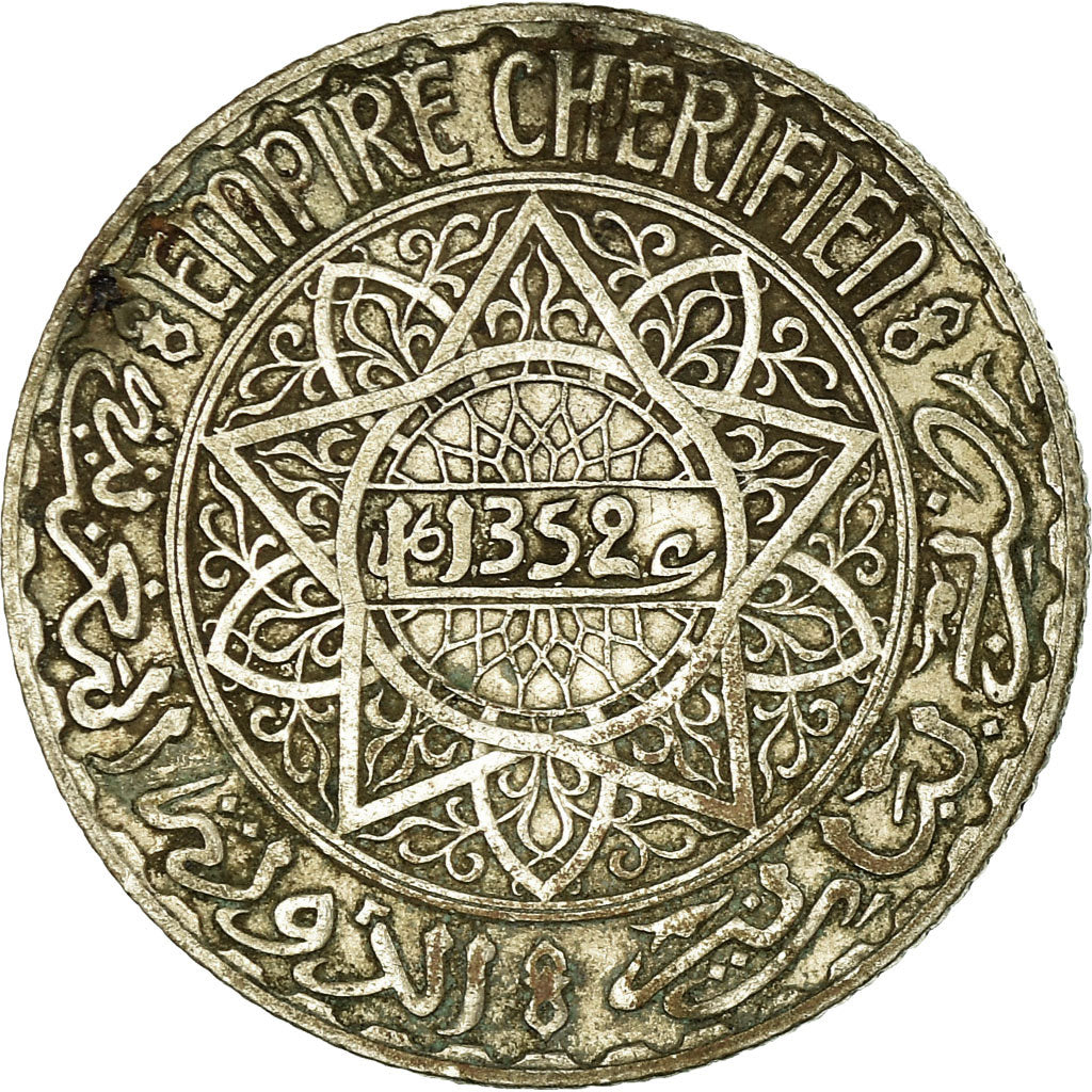 Coin, Morocco, Mohammed V, 5 Francs, AH 1352/1933, Paris, EF(40-45), Silver