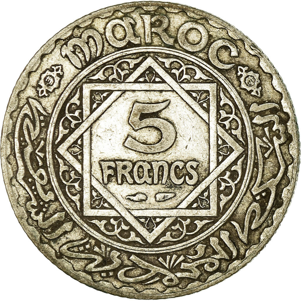 Coin, Morocco, Mohammed V, 5 Francs, AH 1352/1933, Paris, EF(40-45), Silver