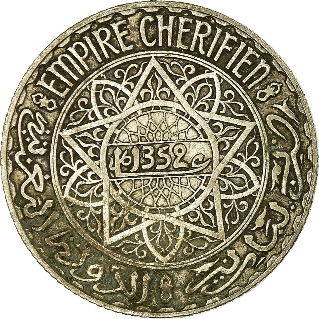 Coin, Morocco, Mohammed V, 5 Francs, AH 1352/1933, Paris, EF(40-45), Silver