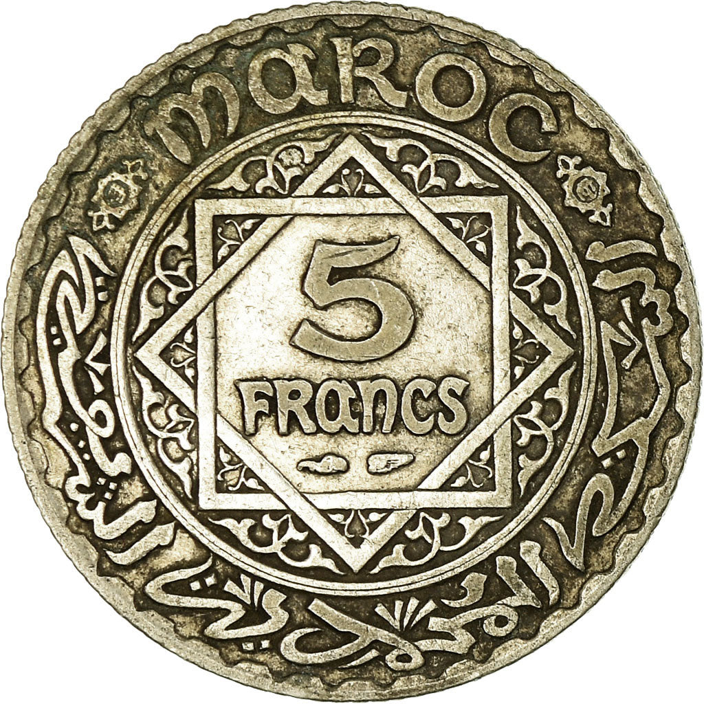 Coin, Morocco, Mohammed V, 5 Francs, AH 1352/1933, Paris, EF(40-45), Silver