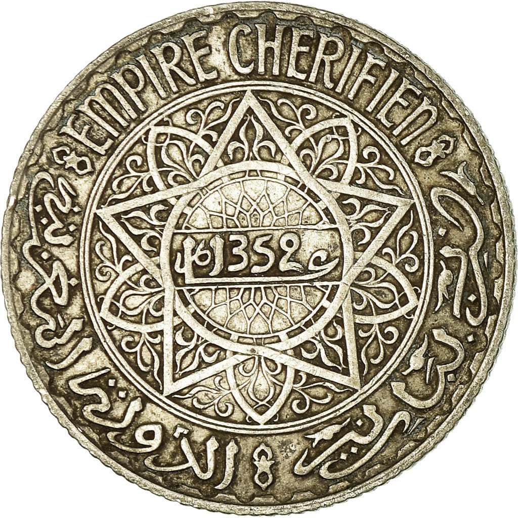 Coin, Morocco, Mohammed V, 5 Francs, AH 1352/1933, Paris, VF(30-35), Silver