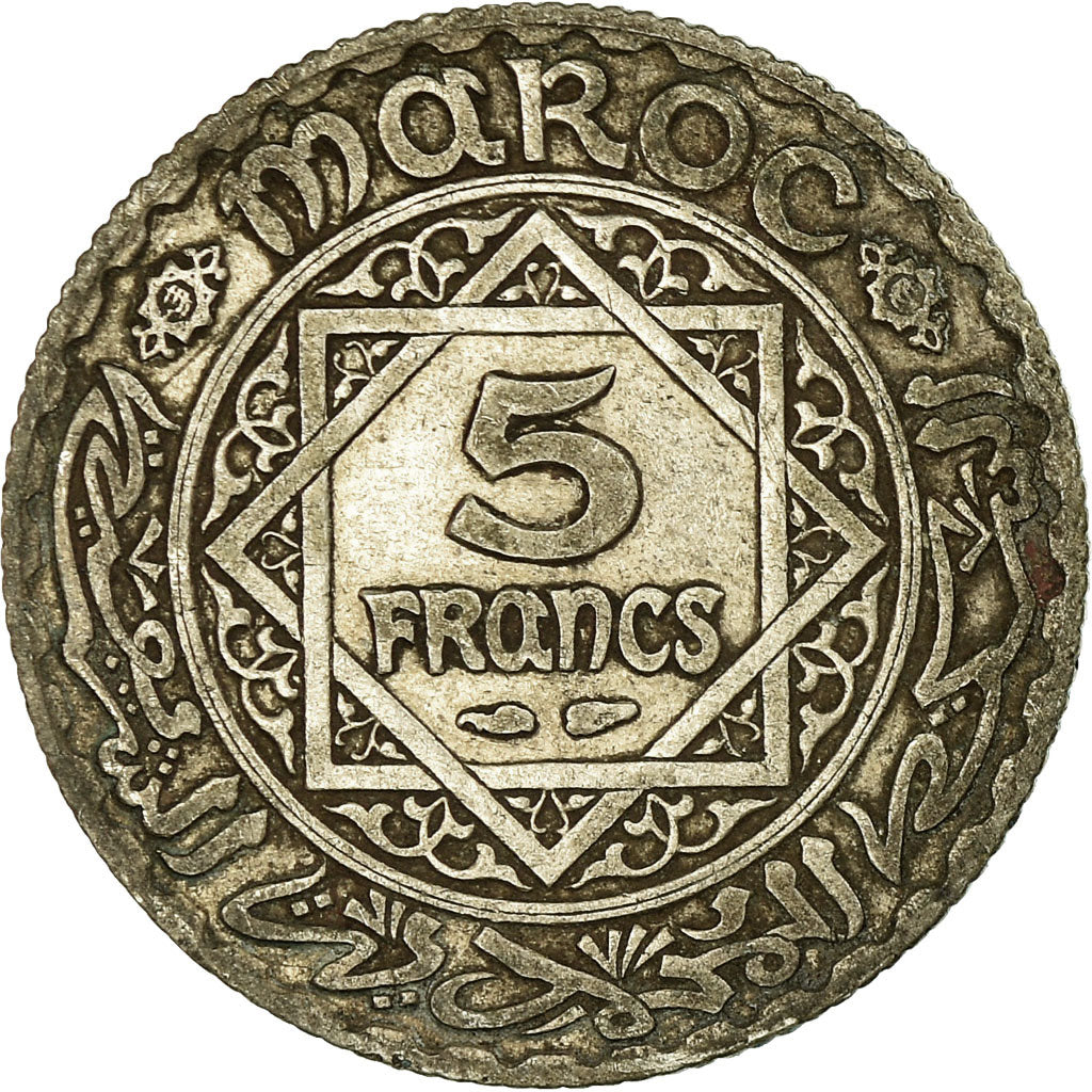 Coin, Morocco, Mohammed V, 5 Francs, AH 1352/1933, Paris, VF(30-35), Silver