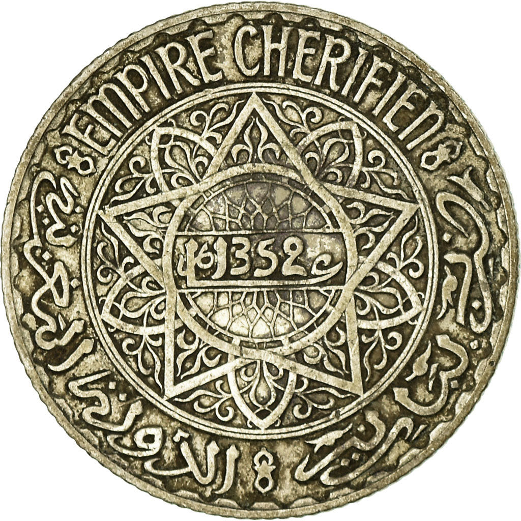 Coin, Morocco, Mohammed V, 5 Francs, AH 1352/1933, Paris, VF(30-35), Silver