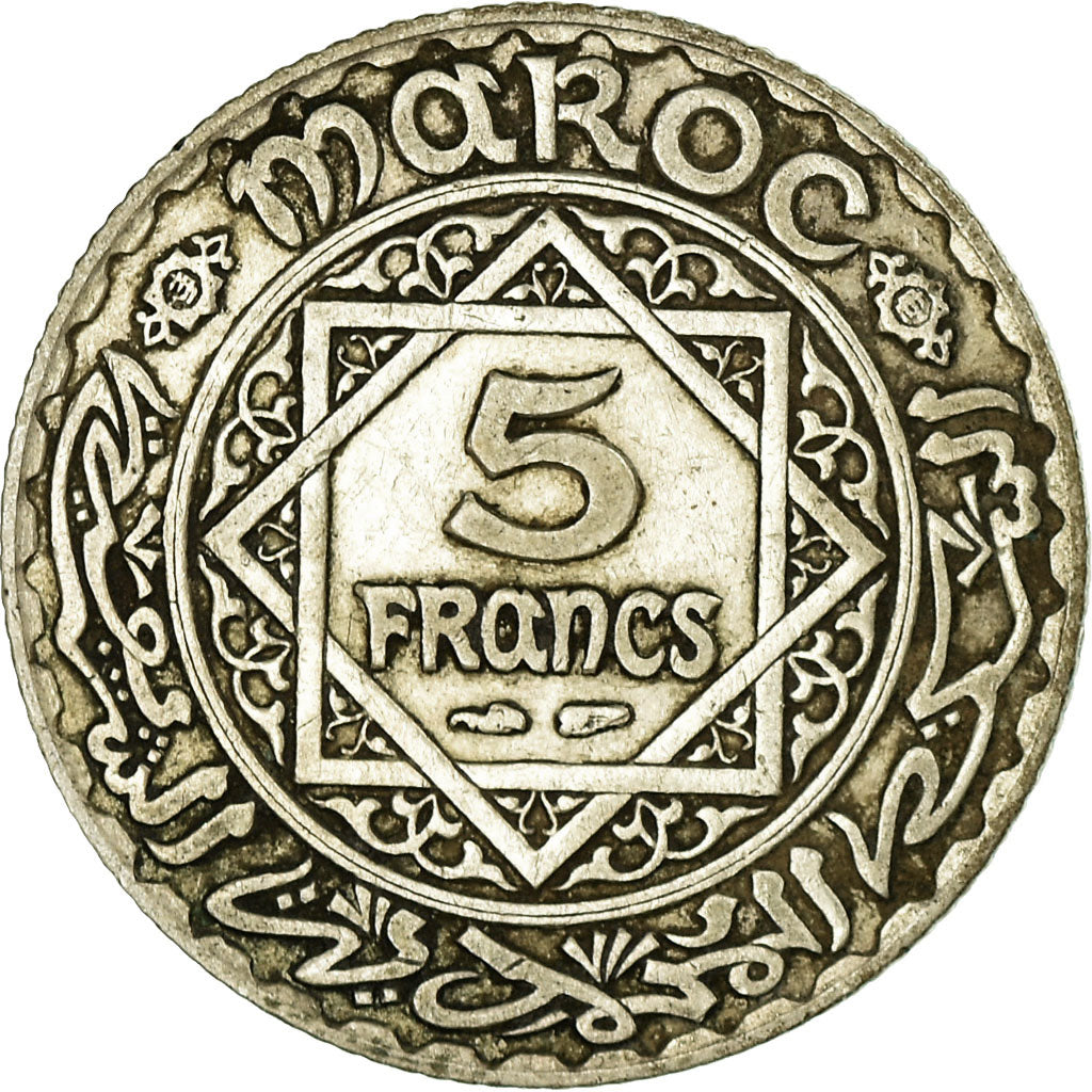 Coin, Morocco, Mohammed V, 5 Francs, AH 1352/1933, Paris, VF(30-35), Silver