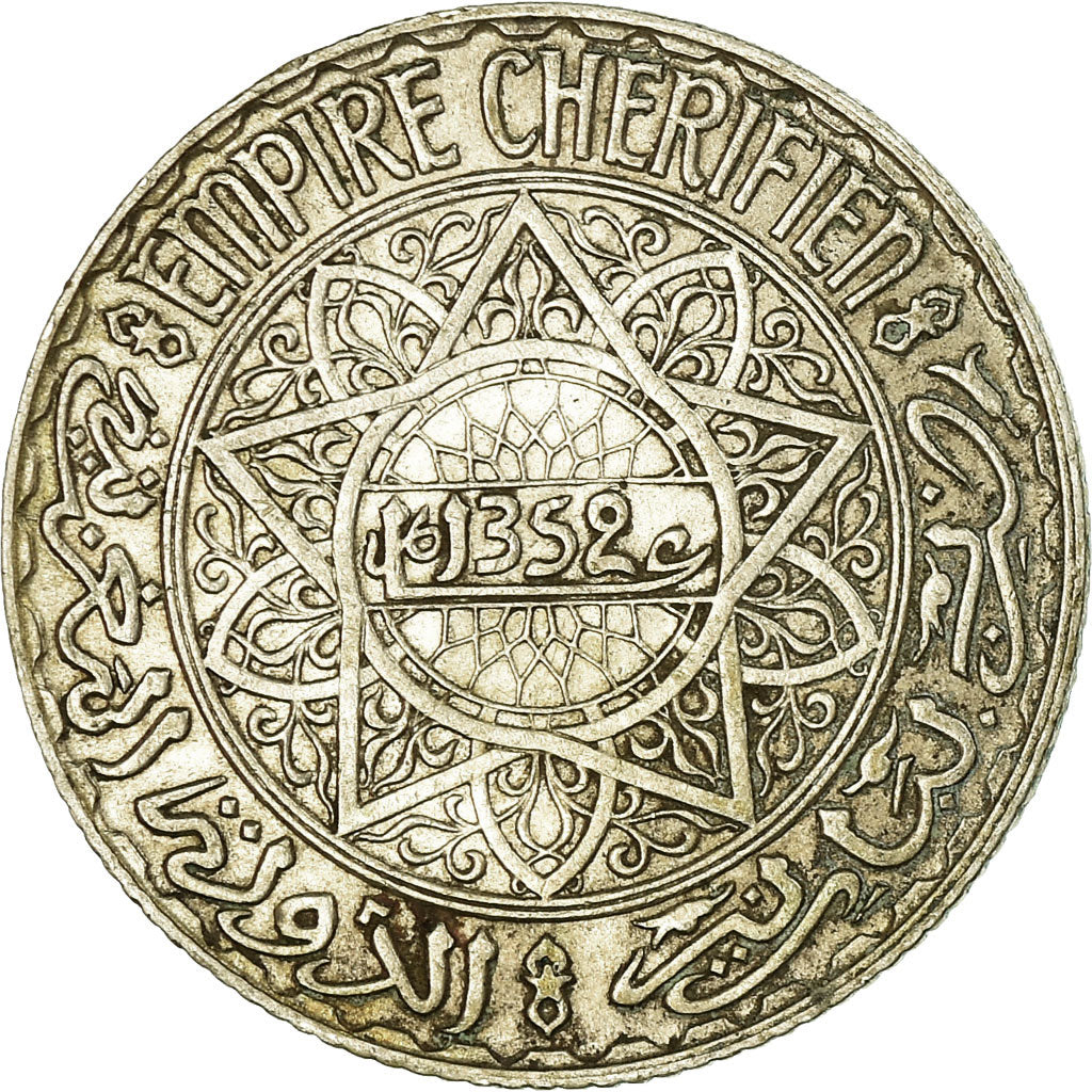 Coin, Morocco, Mohammed V, 5 Francs, AH 1352/1933, Paris, VF(30-35), Silver