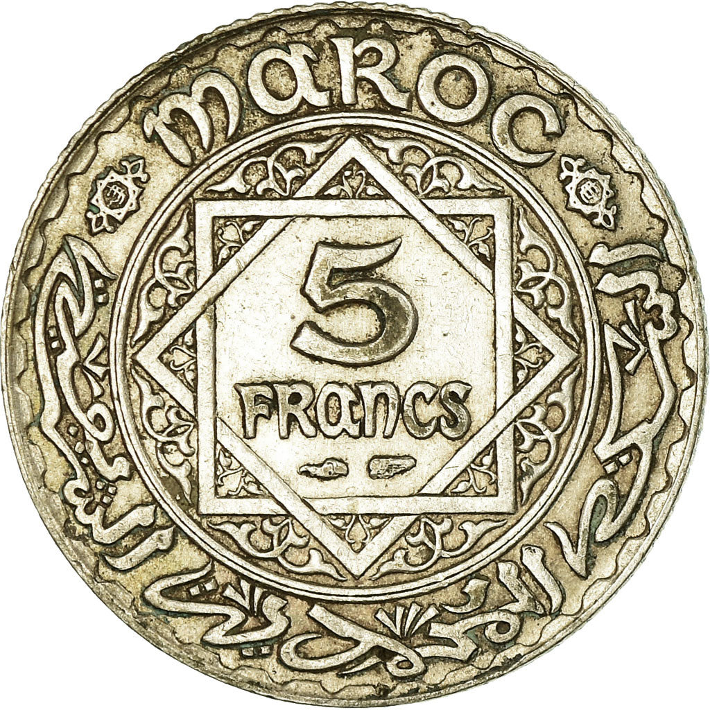 Coin, Morocco, Mohammed V, 5 Francs, AH 1352/1933, Paris, VF(30-35), Silver