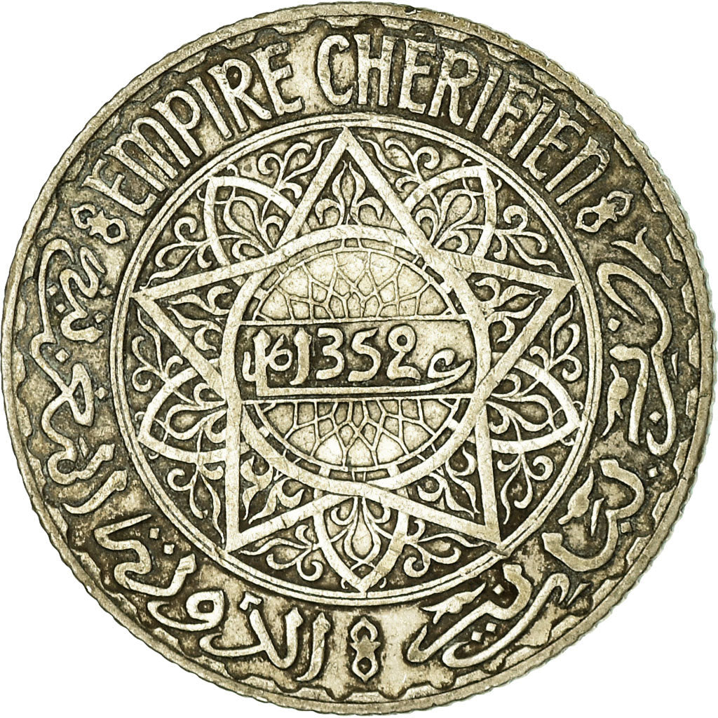 Coin, Morocco, Mohammed V, 5 Francs, AH 1352/1933, Paris, VF(30-35), Silver