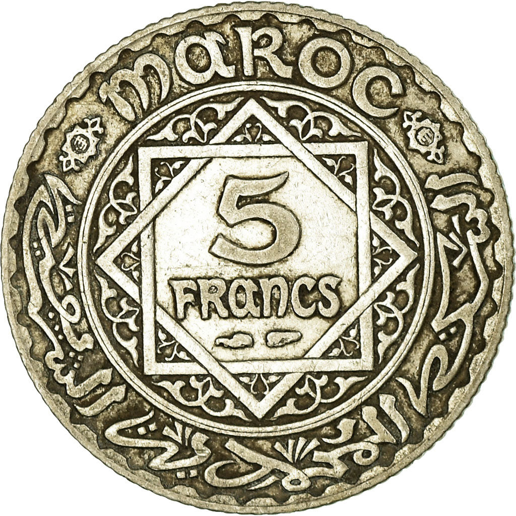 Coin, Morocco, Mohammed V, 5 Francs, AH 1352/1933, Paris, VF(30-35), Silver