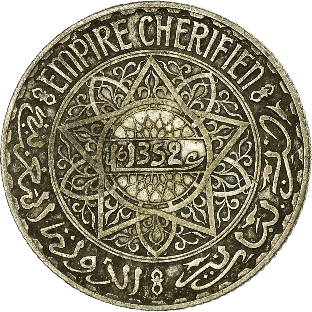Coin, Morocco, Mohammed V, 5 Francs, AH 1352/1933, Paris, VF(30-35), Silver