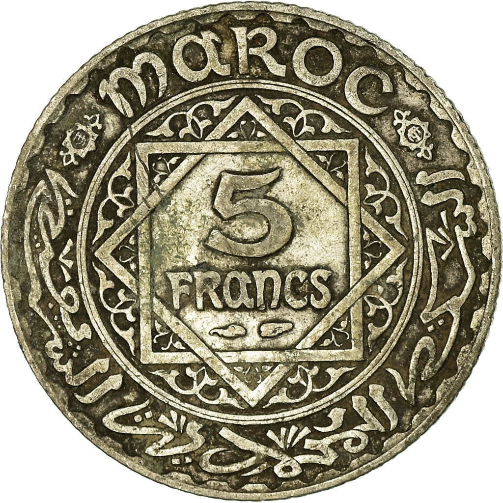 Coin, Morocco, Mohammed V, 5 Francs, AH 1352/1933, Paris, VF(30-35), Silver