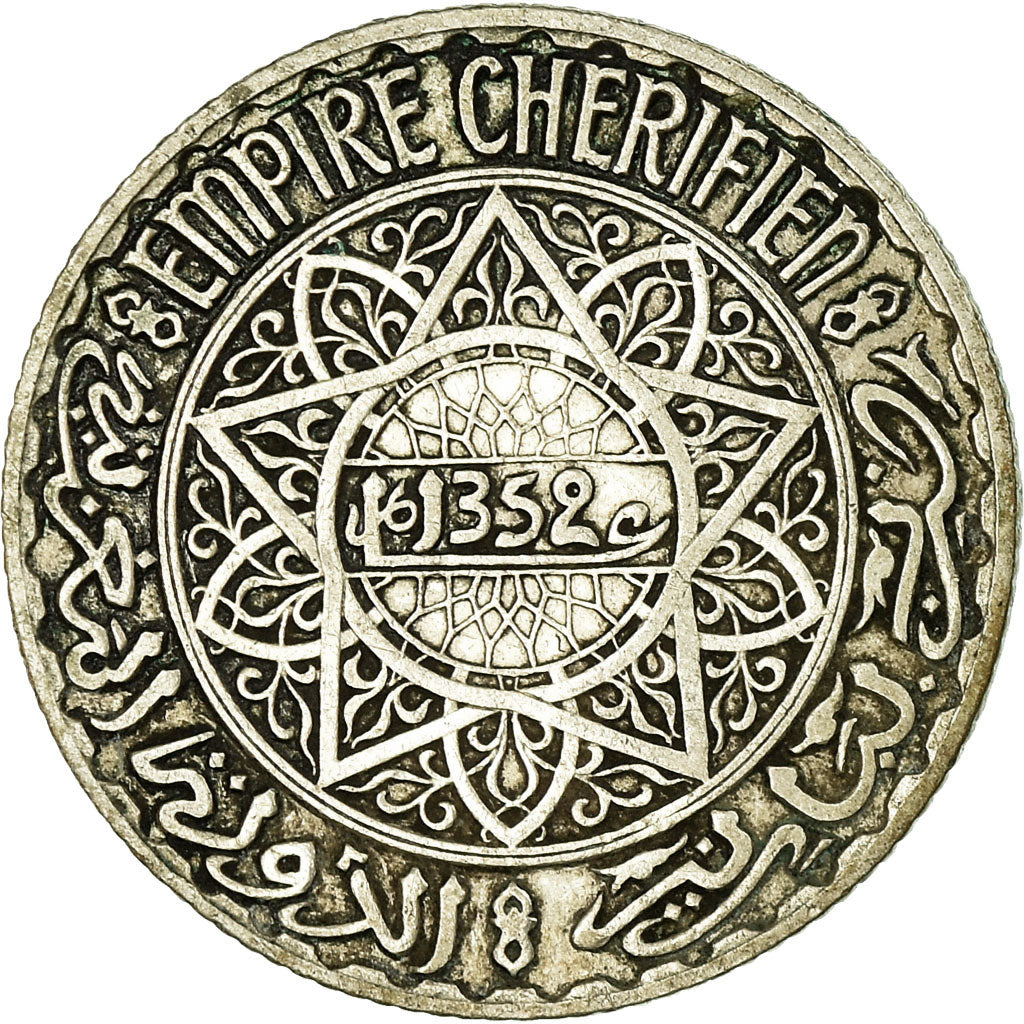 Coin, Morocco, Mohammed V, 5 Francs, AH 1352/1933, Paris, VF(30-35), Silver